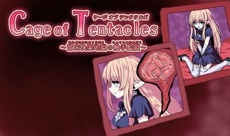 tentacle sex game|Tentacle Porn Games to Play Now (2024)